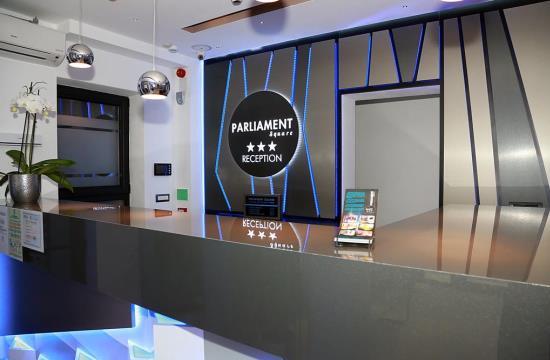 Bucharest Otopeni Airport to Vila Parliament Square 